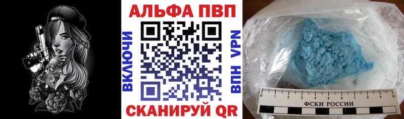 Сколько стоит Тында СОЛЬ ГАШИШ АМФ Каннабис