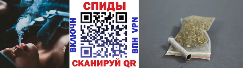 БУТИРАТ жидкий экстази  Тында 