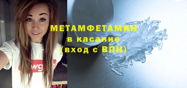 круглые Лихославль