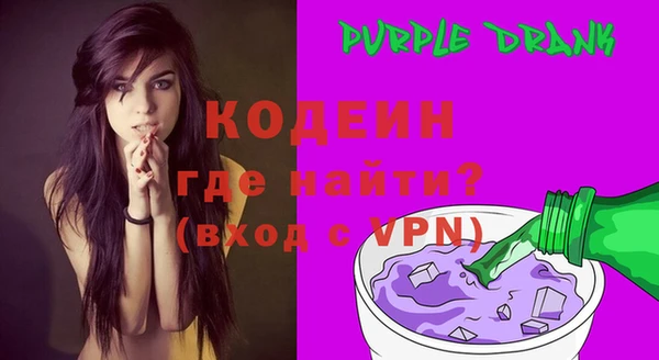 марихуана Липки
