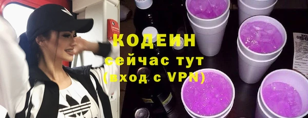 гашишное масло Лиски