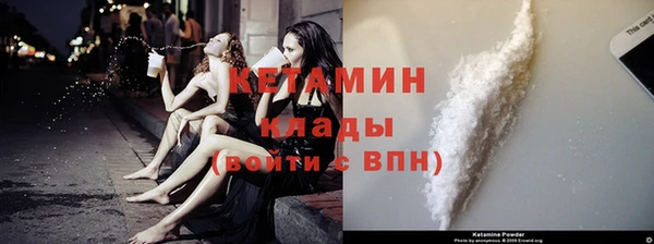 гашишное масло Лиски