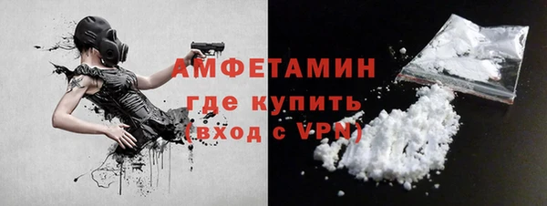 гашишное масло Лиски