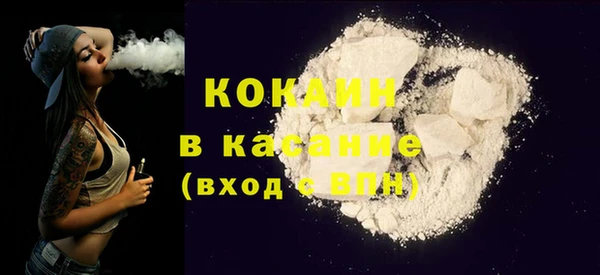 марихуана Липки