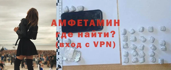 гашишное масло Лиски