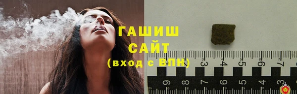 марихуана Липки