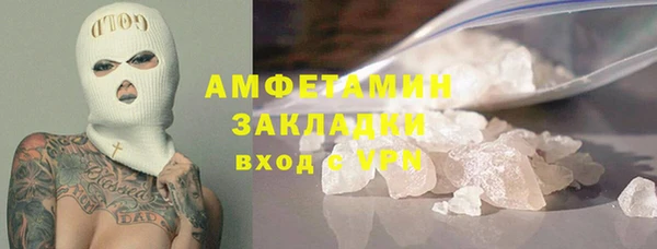 круглые Лихославль