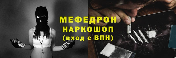 круглые Лихославль
