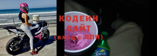 гашишное масло Лиски