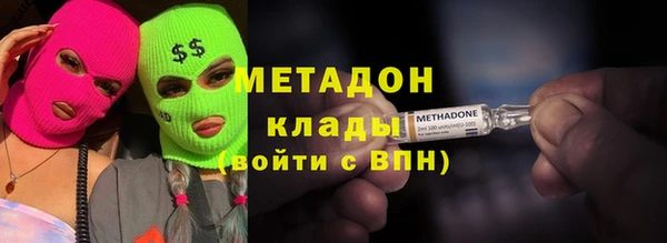 гашишное масло Лиски