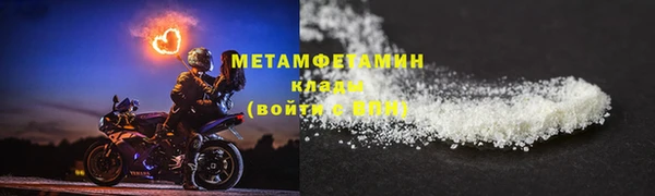 марихуана Липки