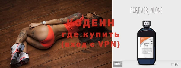 круглые Лихославль