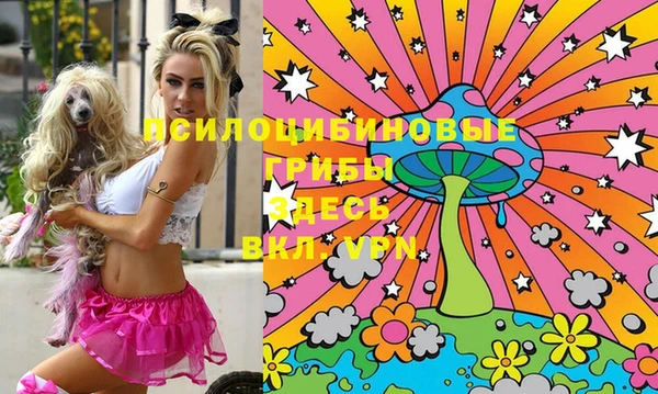круглые Лихославль