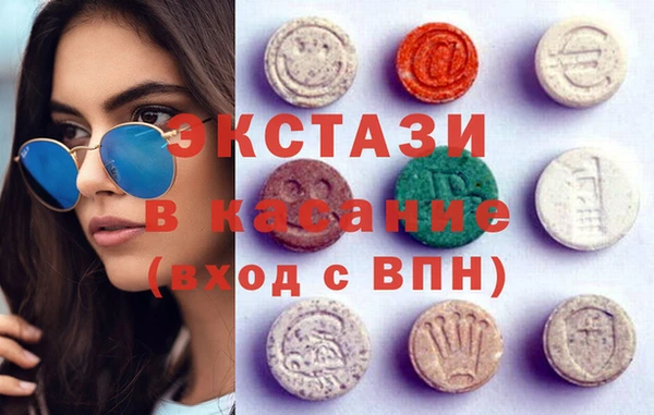 гашишное масло Лиски