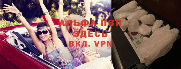 круглые Лихославль