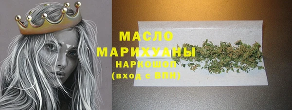 марихуана Липки