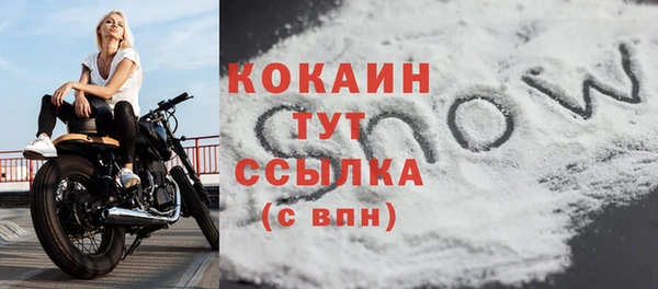 марихуана Липки