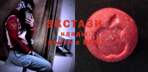 круглые Лихославль