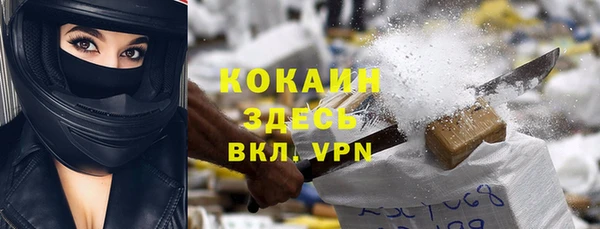 гашишное масло Лиски