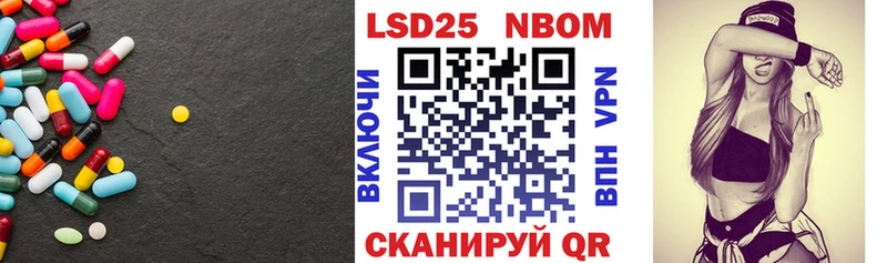 как найти   Тында  ЛСД экстази кислота 