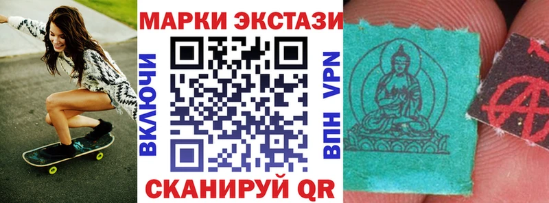blacksprut рабочий сайт  хочу наркоту  Тында  Марки 25I-NBOMe 1,8мг 